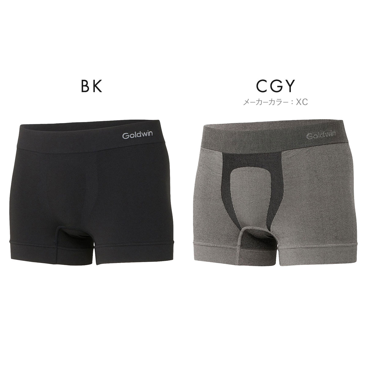 【まとめ売り】c3fit メンズ ゴールドウイン Goldwin シースリーフィット C3fit MENS