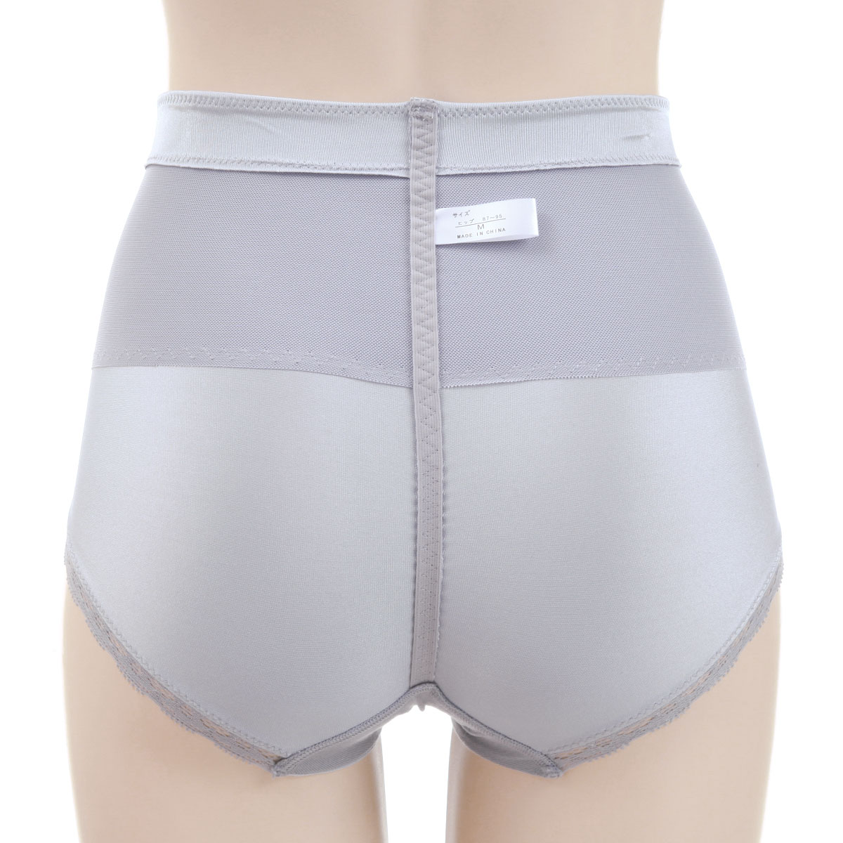 アンフィニ UN-FINI キメぱん 骨盤固めワザ 骨盤ショーツ