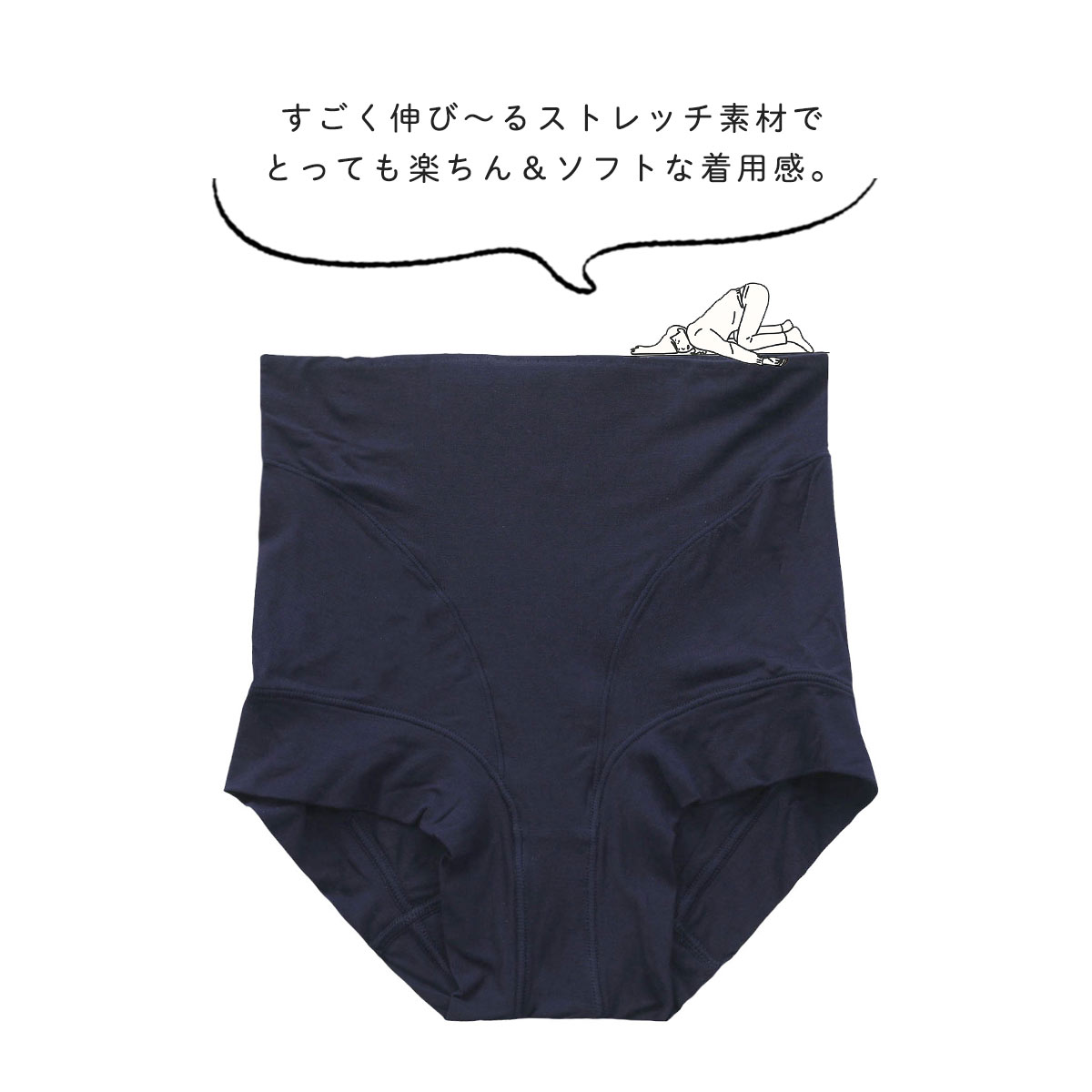 まる＊断捨離中＊ ドルチェ フィオーレトップス ソフトイージーパンツ アンフィニ UN-FINI ぐで町子 脱力系パンツ ショーツ 1分丈 深め