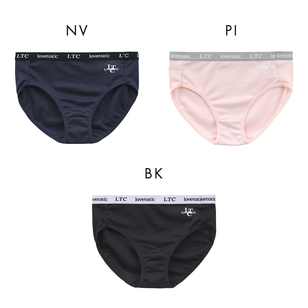 女の子 ラブトキシック まとめ売り150 160cm 楽天市場】ラブトキシック（サイズ（S/M/L）S）（スウェット