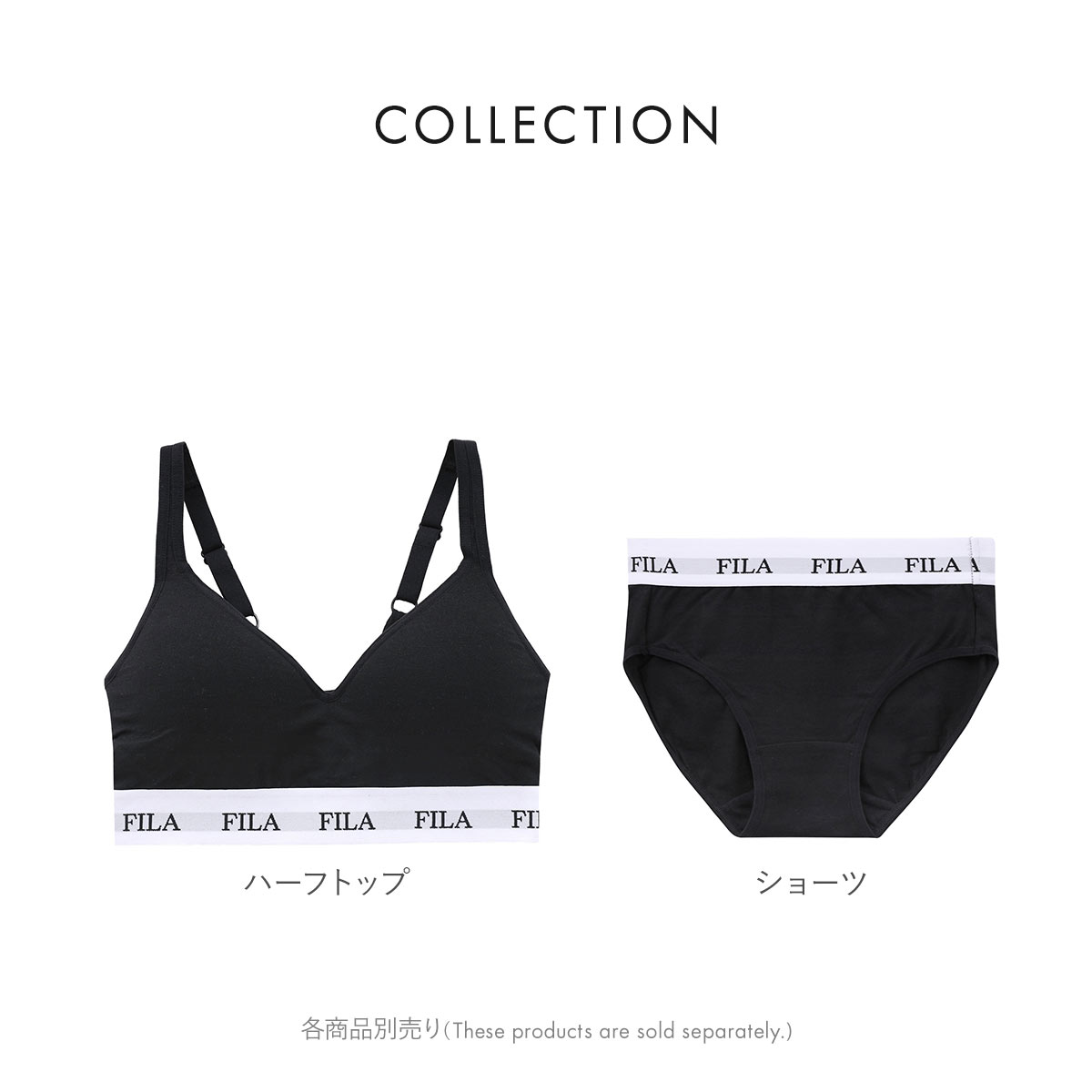 No.830 FILA 新色モーヴのラップショートパンツ☆新品☆XL☆ FILA 配色フルジップセパレート水着 313-202-5・6 通販【ニッセン】