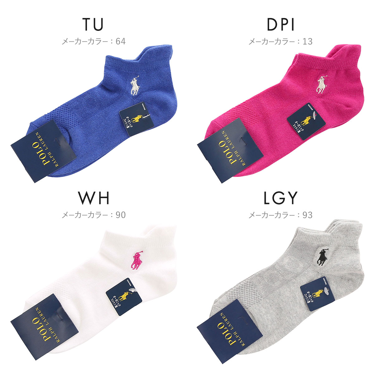 新品未使用gypsohilaジプソフィア frank poloフランクポロ紺色 楽天市場】PENNEYS ペニーズ THE FOX リサイクルジャージー