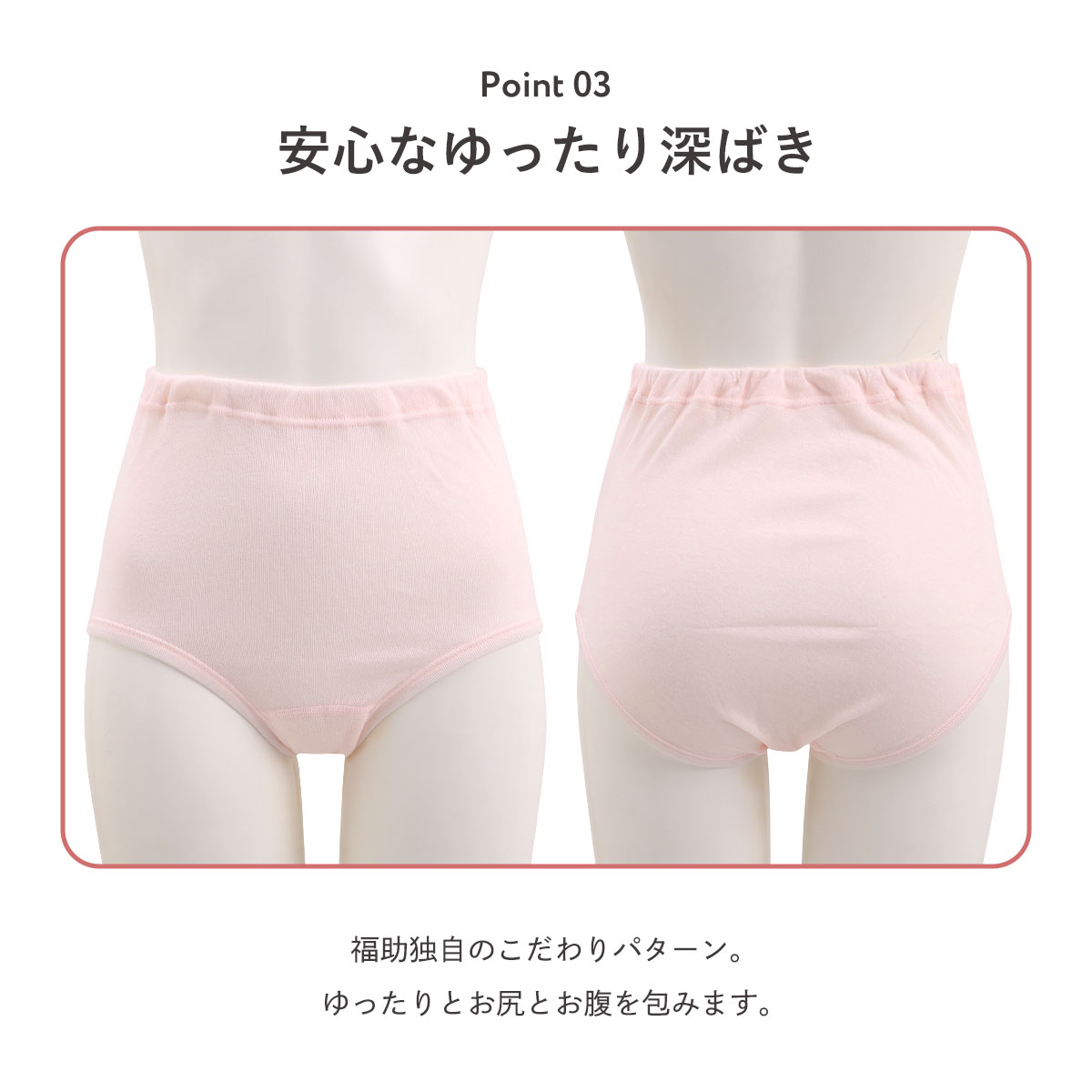 LUCKY 専用　　belvetジョーツ ホワイト レースボーイショーツ | La Perla （ラペルラ）