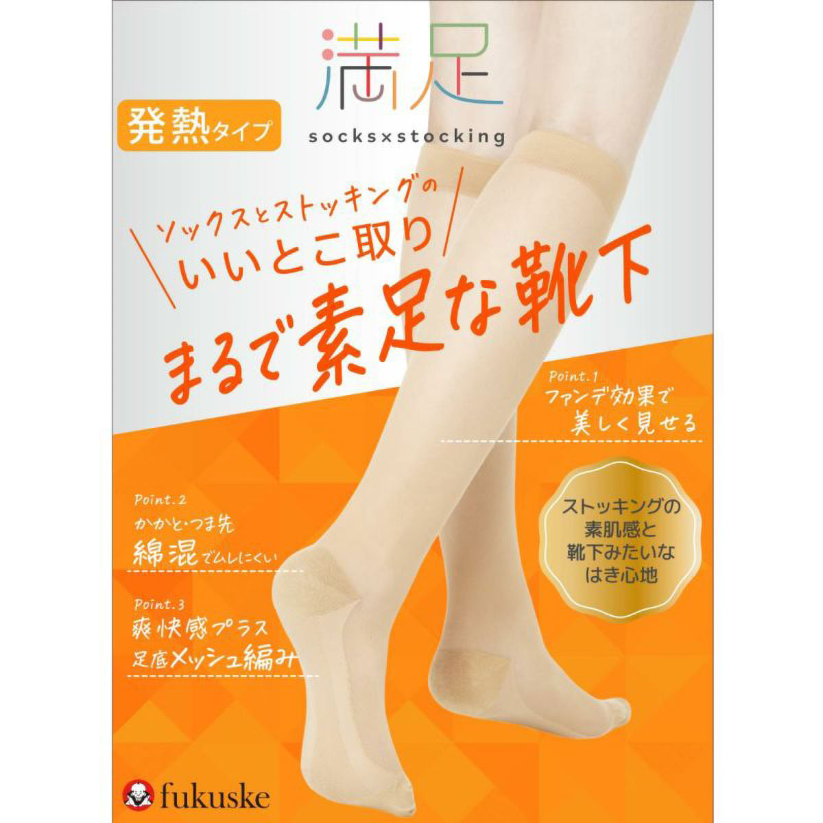 おまとめ5点 b233404331_sub01_LL.jpg