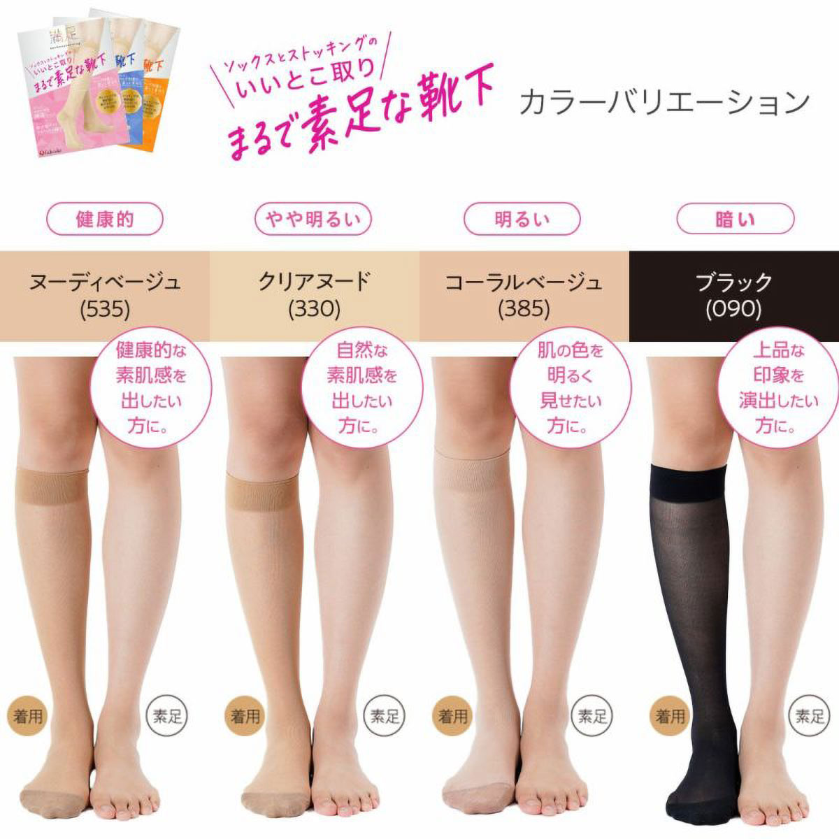ナチュラルベージュスピアプレート Łyżeczka do herbaty połysk Villeroy&Boch NewWave 1 szt