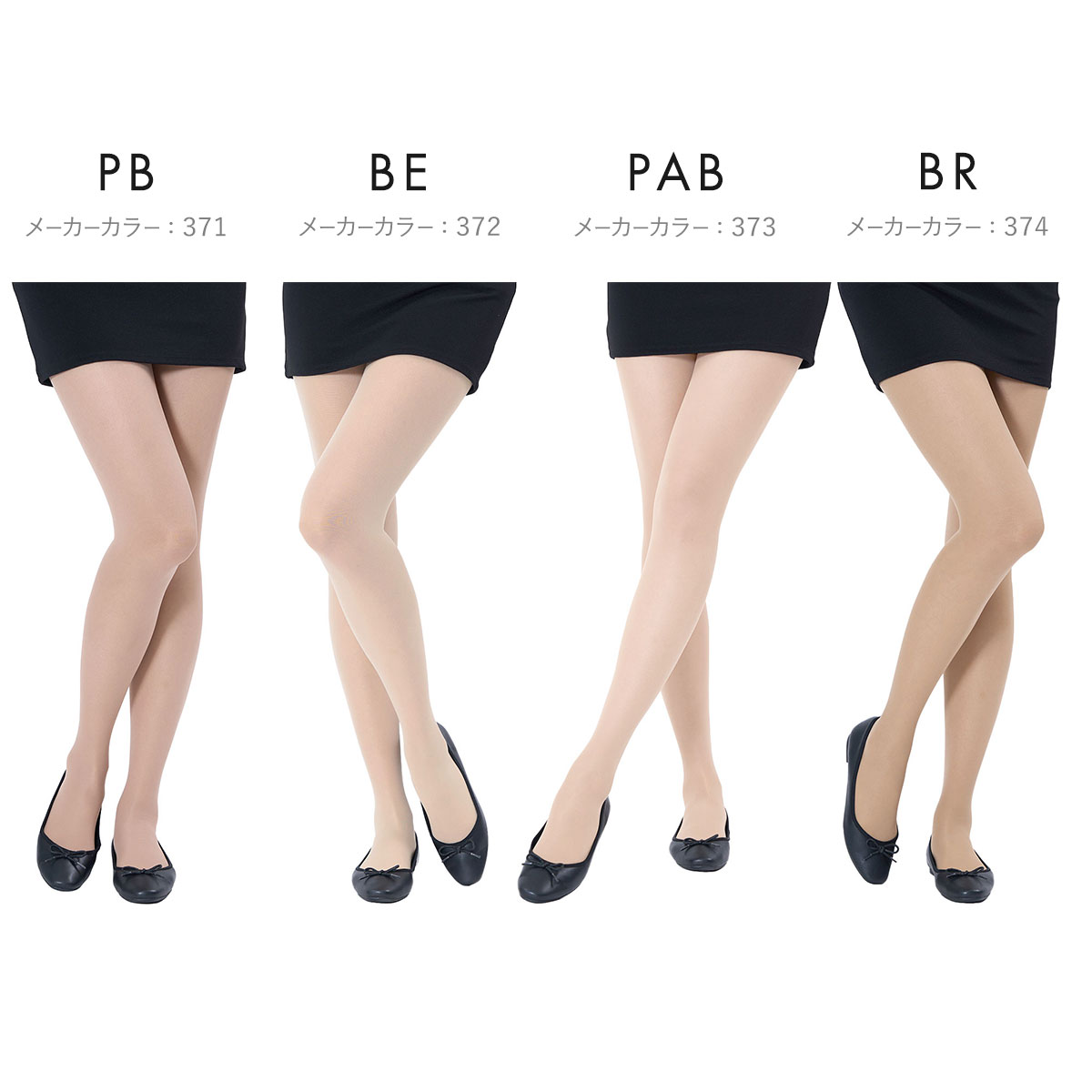 福助 血色感タイツ 30デニール シアータイプ レディース 着圧