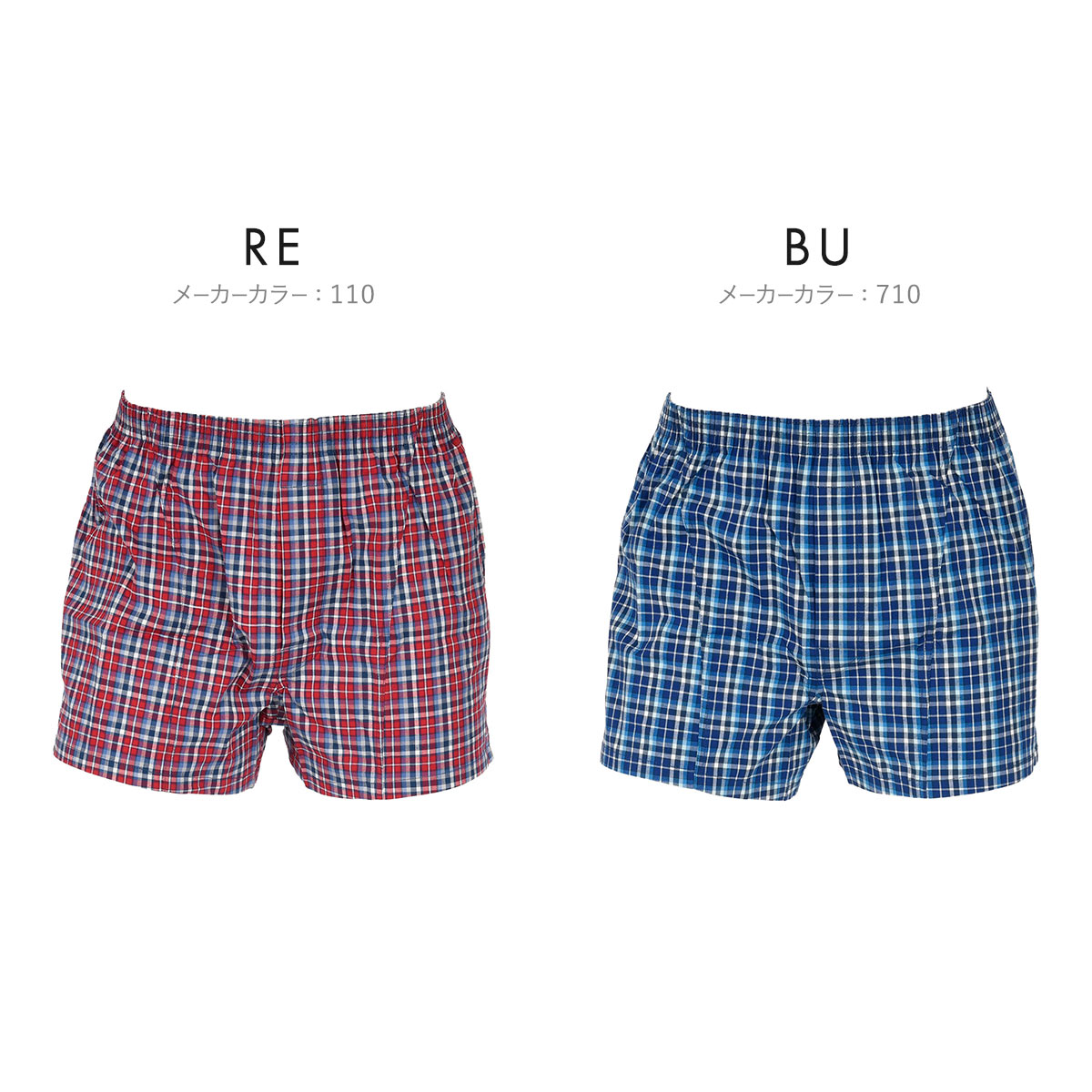 三田様 福助 SHITATEYA PANTS ストレッチ トランクス メンズ チェック