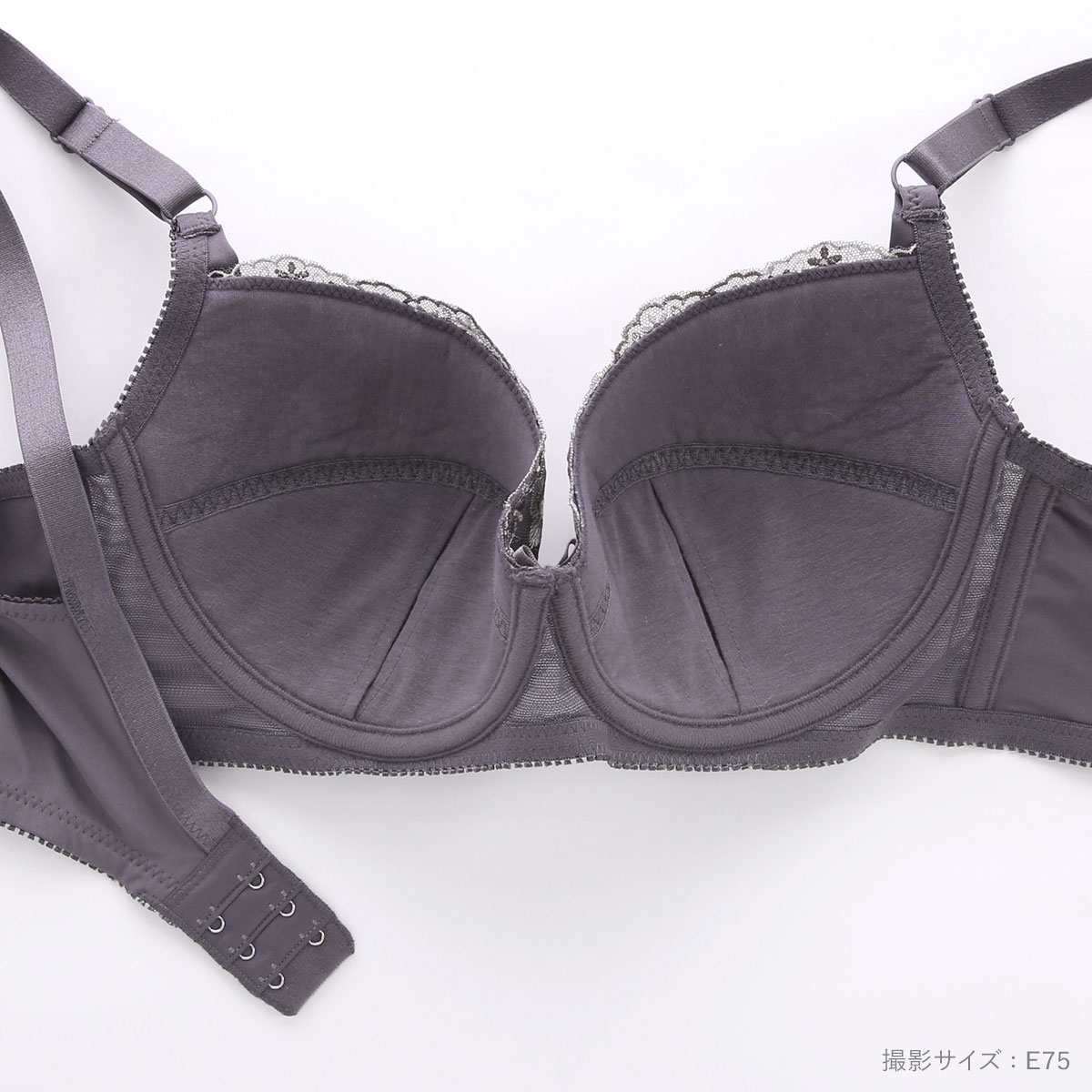 しっかりささえるリフトアップ ソフトワイヤー ブラジャー