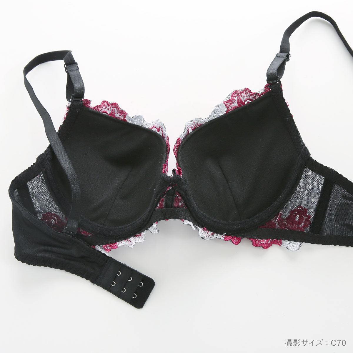 ⭐︎とっこ⭐︎エクサブラグラン　ブラジャーショーツセット エクラ ECLAT ブラジャー ショーツ セット 刺繍チュールレース