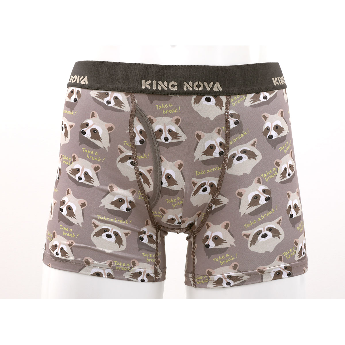 King & Prince トランクパンツのみ King & Prince トランクパンツのみ 楽天市場】【King Style