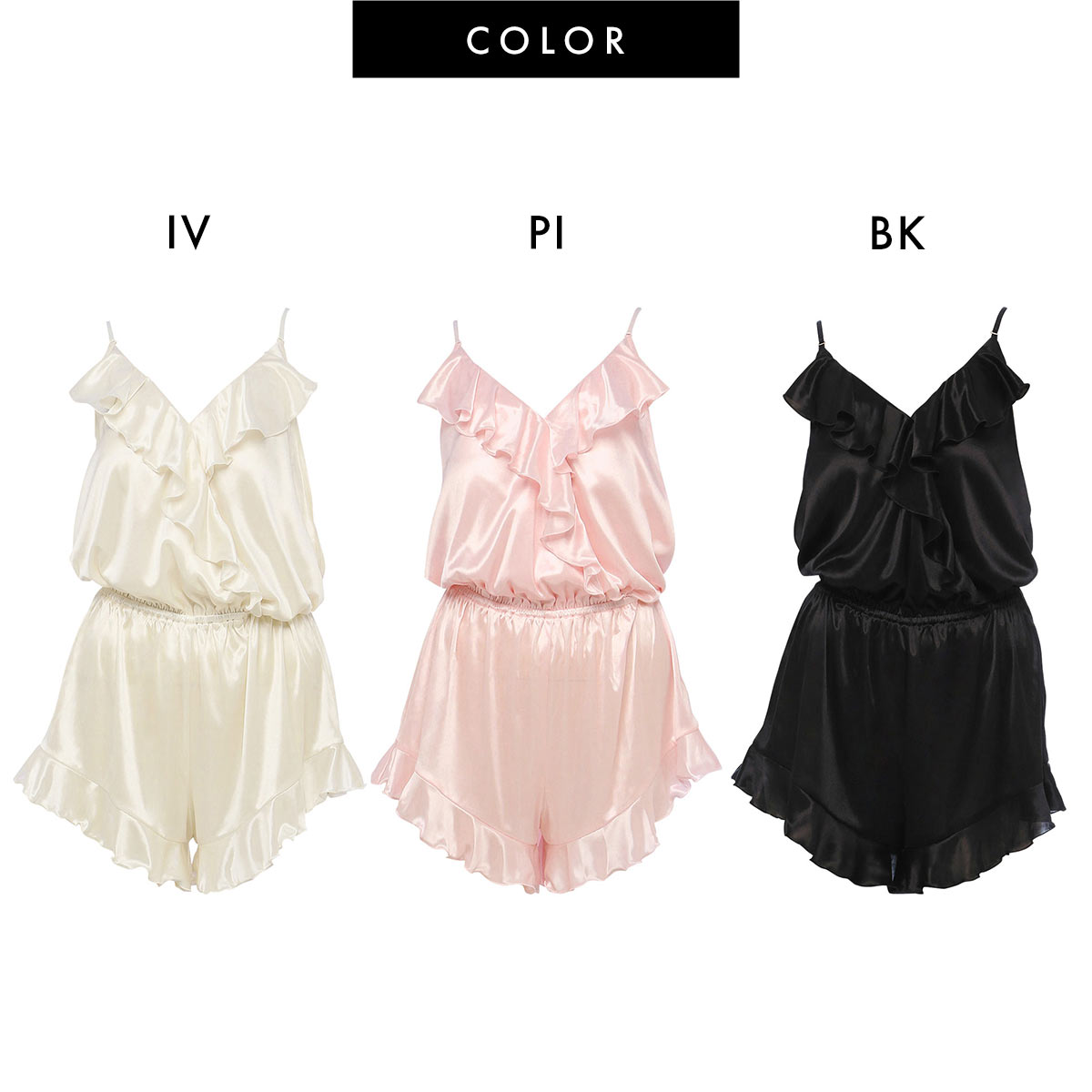 ラヴィジュール RAVIJOUR シルキーフリル ロンパース カップ付き