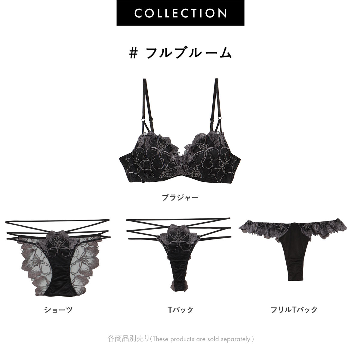 ラヴィブルーム品 2-mu-w-2101-01_1.jpg