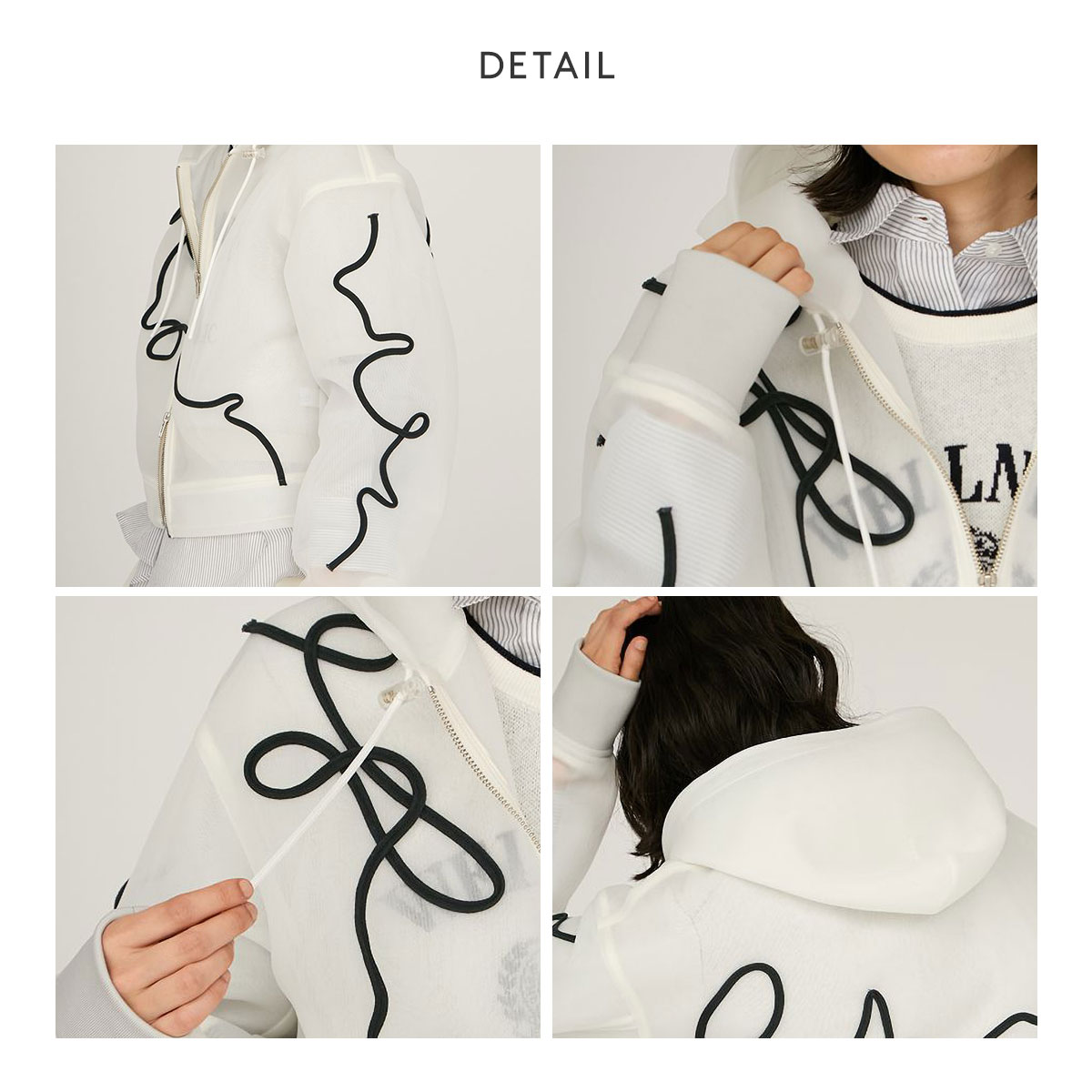 エミ✨未使用　ecoダンボールノーカラーブルゾンクロップドバルーン裾　白　完売品 emmi（エミ）の「【emmi atelier】ecoダンボールノーカラー