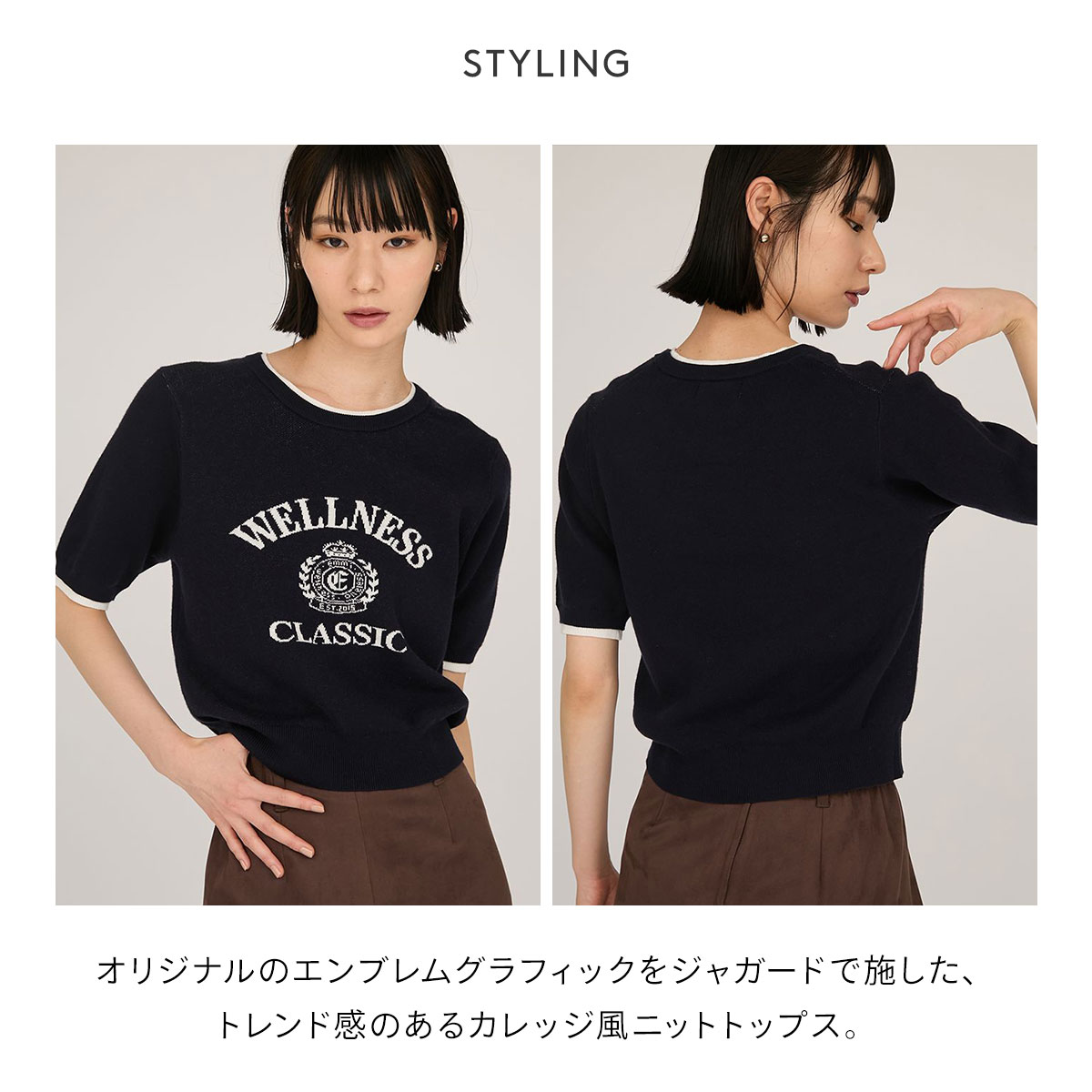 美品　ゴッドセレクション　Tシャツ　エミリーラタコウスキー　3枚セット 美品ゴッドセレクションTシャツエミリーラタコウスキー3枚セット