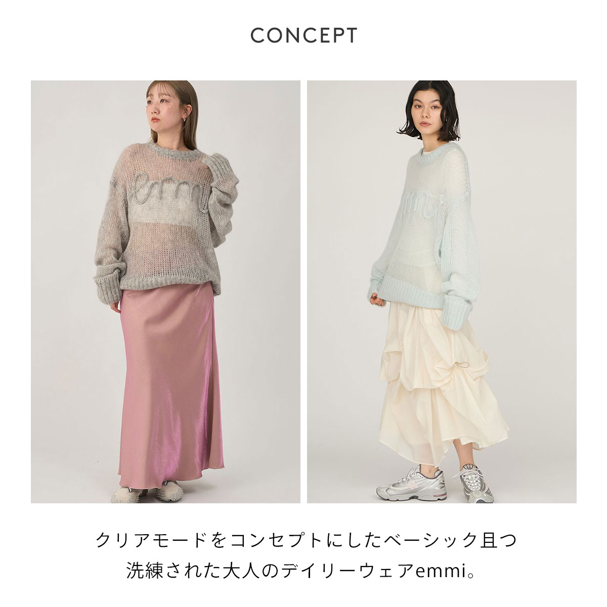 トップス Mi SLY | OFF SHOULDER SWEAT トップス (Tシャツ・カットソー(長袖
