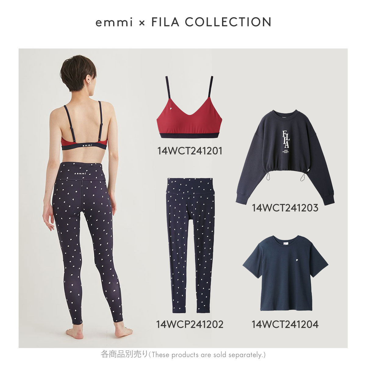 【新品タグ付き】emmi FILAコラボ　ヨガウェア　レギンス エミ WELLNESS&TRAINING FILAコラボレギンス 単品 スポーツ emmi