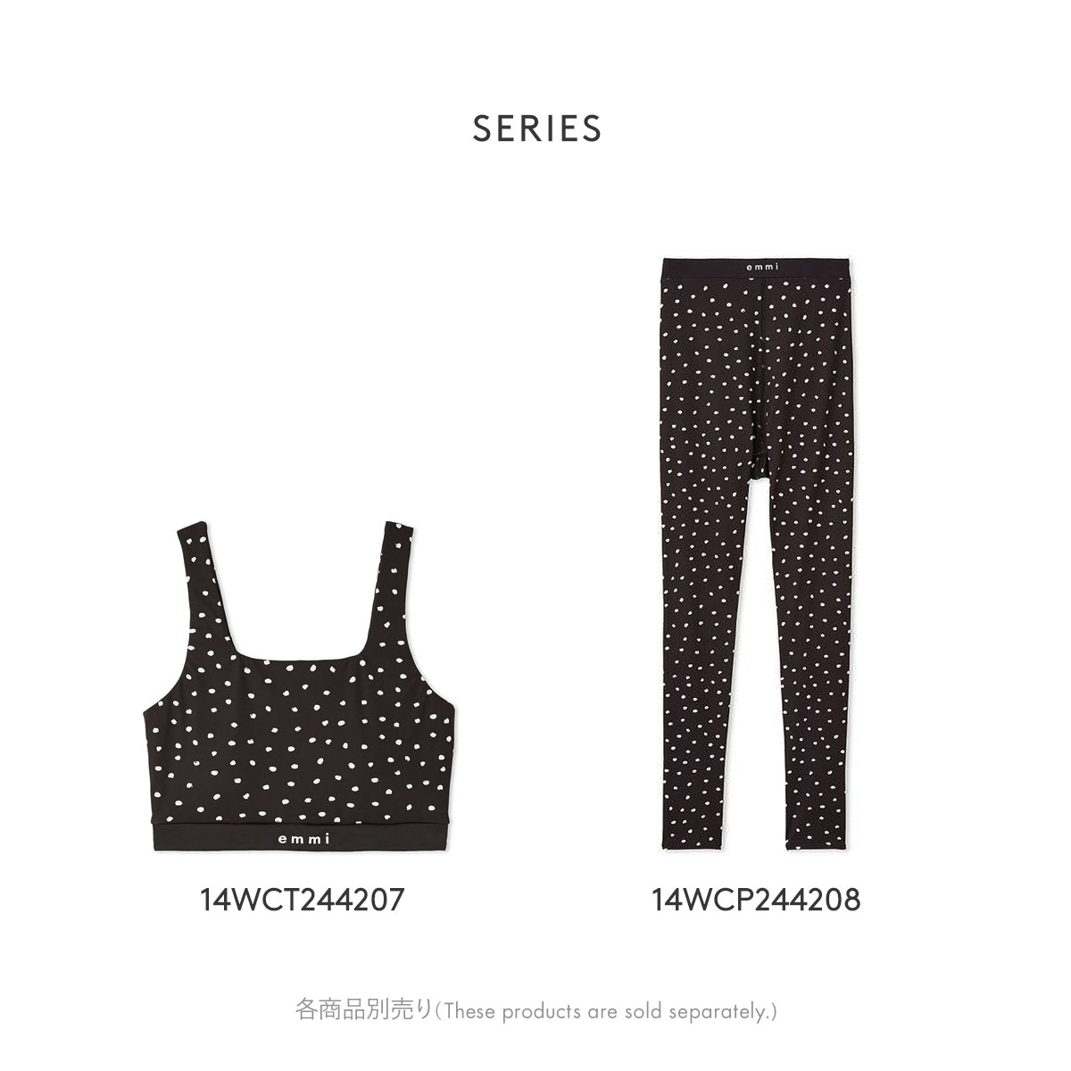 エミ WELLNESS&TRAINING eco ドット柄レギンス emmi | SHIROHATO