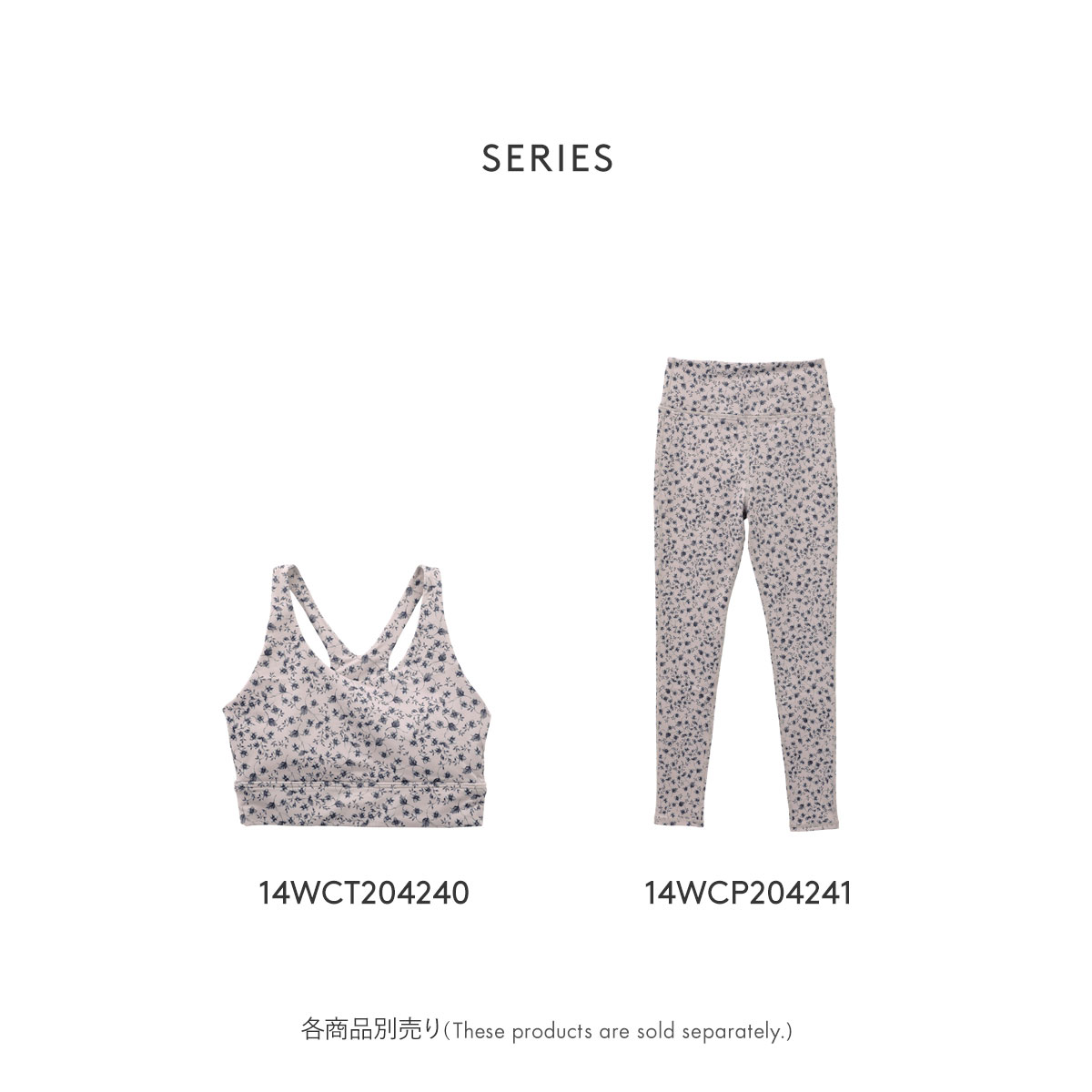 エミ emmi yoga フラワーブラトップ ブラジャー ノンワイヤー
