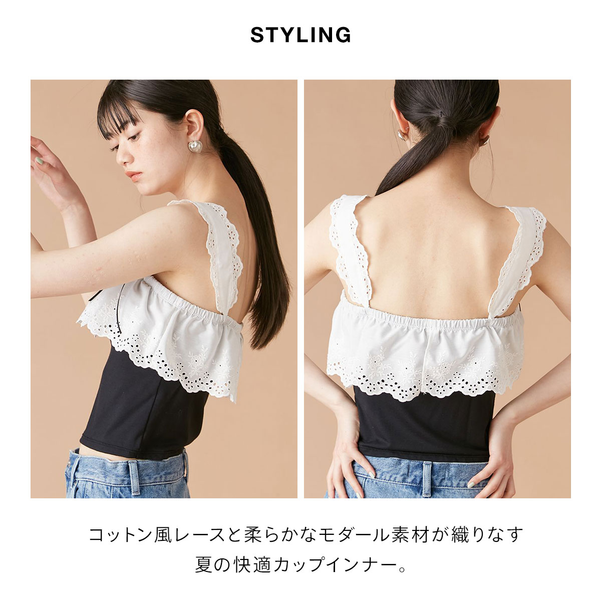 Lily Brown◆トップス/FREE/ポリエステル/WHT/LWGG244365 Lily Brown(リリーブラウン) / トップス/FREE/ポリエステル/WHT