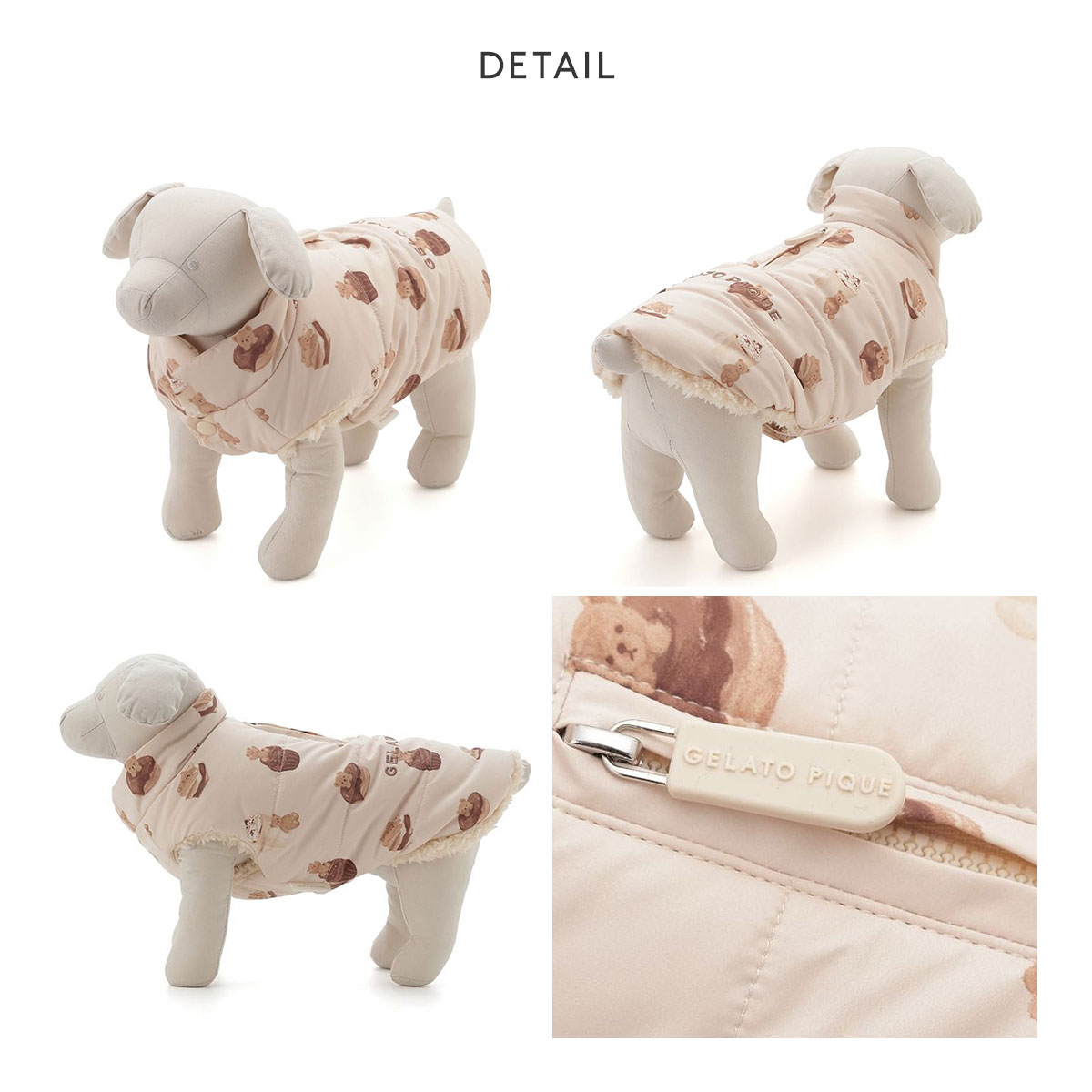 ジェラートピケ　中綿ベスト　ベア　犬 ドッグ　ダウン　ジェラピケ　XXLサイズ ジェラートピケ gelato pique 【CAT&DOG】XL・XXLサイズ中綿