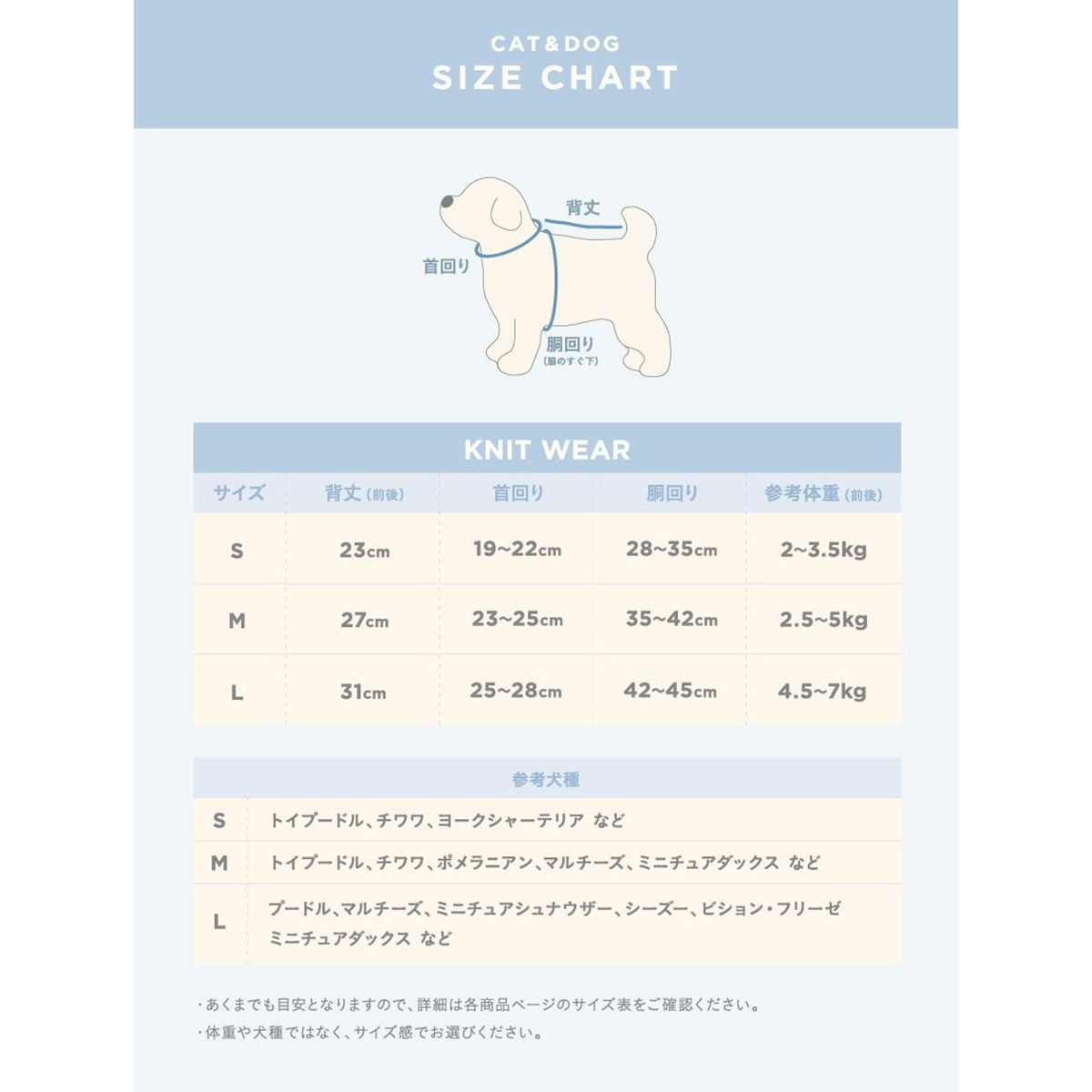 ジェラートピケ 中綿ベスト ブルーカラー　Lサイズ ジェラートピケ CAT&DOG 中綿ベスト gelato pique | SHIROHATO(白鳩)