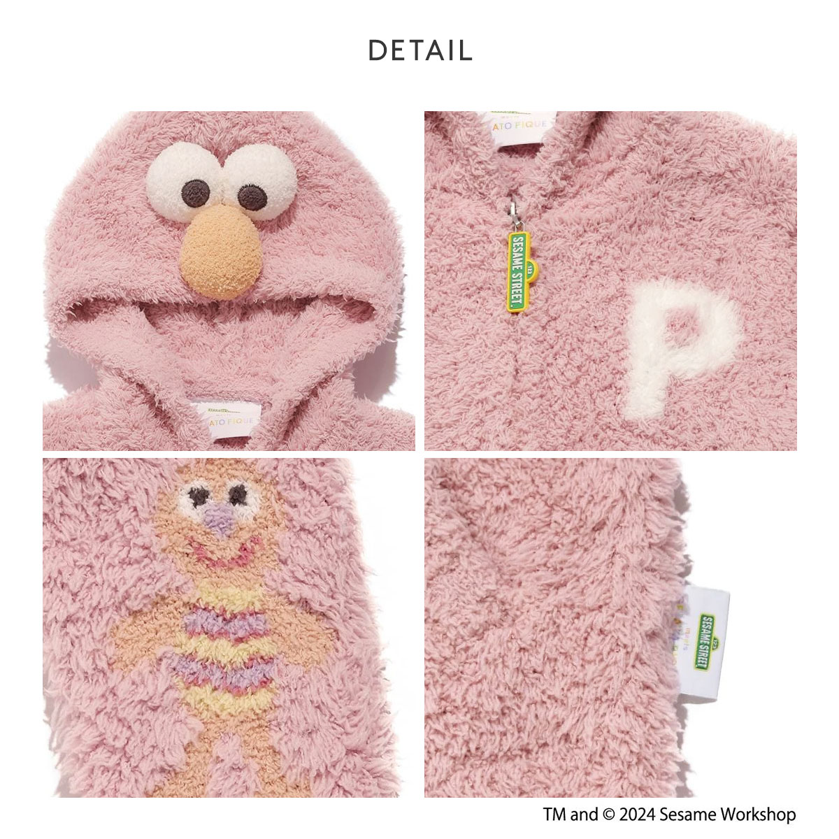 ジェラピケ　エルモセットアップ ジェラートピケ gelato pique 【SESAME STREET】エルモ パーカ
