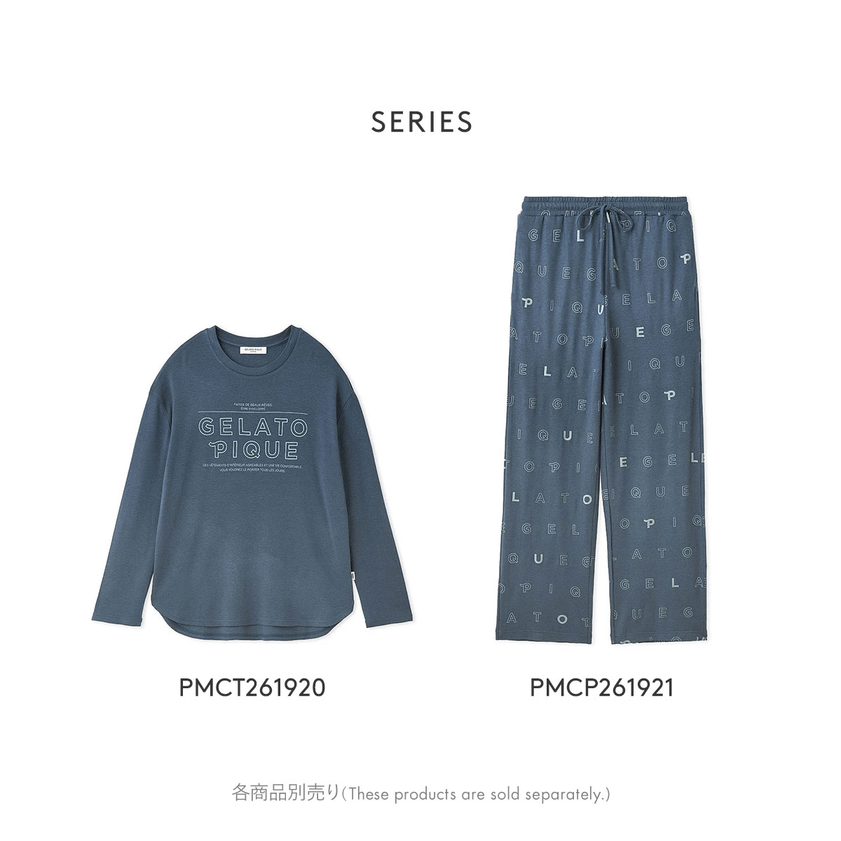 ジェラートピケ オム メンズ 吸湿発熱レーヨンロングパンツ ジェラピケ