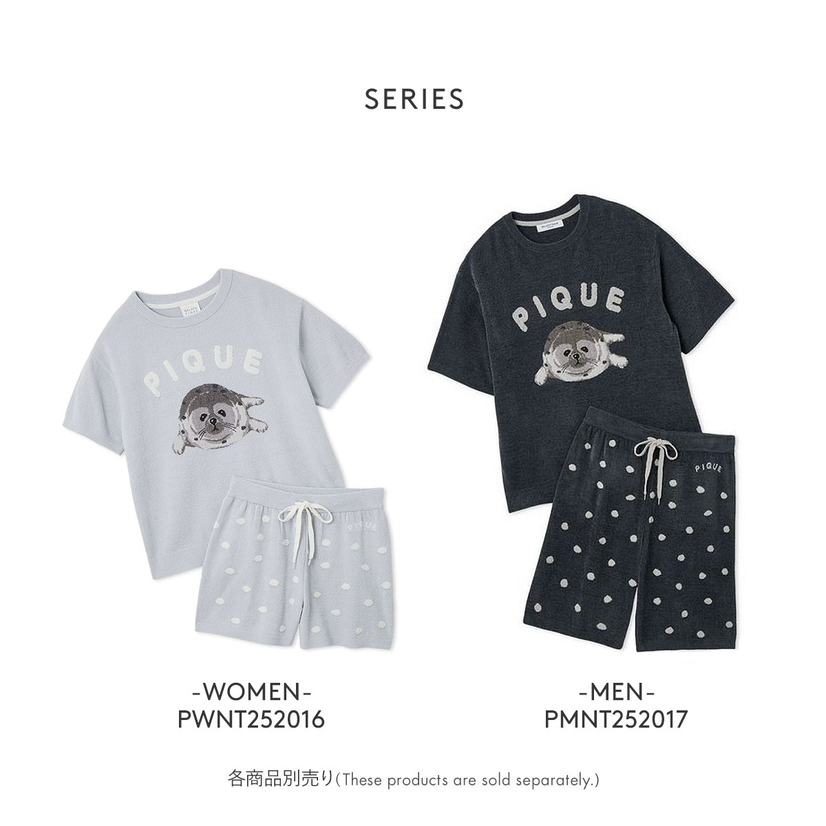 ジェラートピケ HOMME あざらしジャガードプルオーバー＆ショートパンツセット GPH0125M0079_zo_a105.jpg