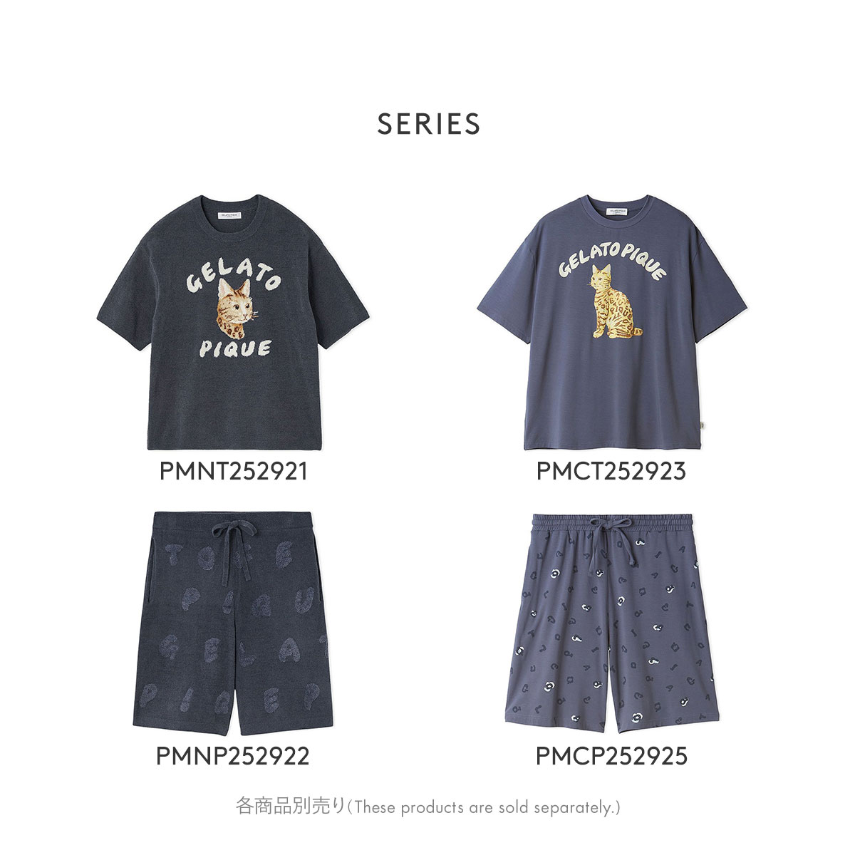 GELATO PIQUE ルームウェア メンズルームウェア「GELATO PIQUE HOMME(ジェラート ピケ オム