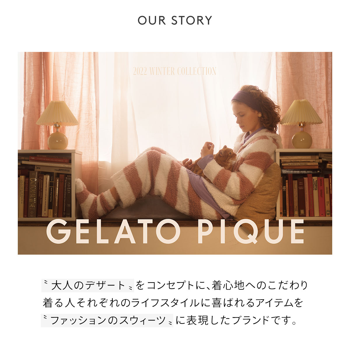 すぐ届く☆gelato pique ルームウェア プルオーバー ギフトにも セール】【HOMME】エアリーモコ ワニジャガードプルオーバー