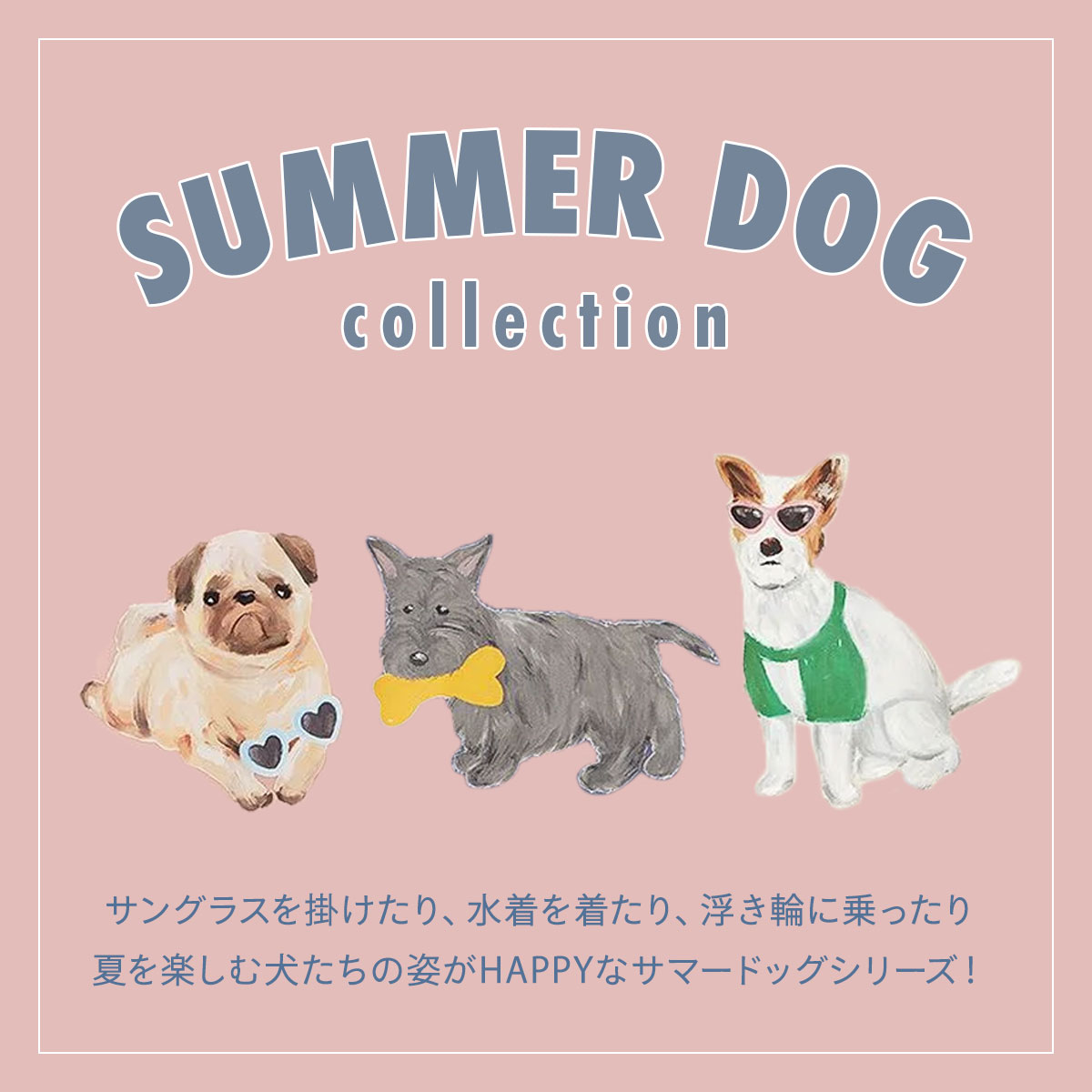 パグ柄　ジェラピケ ルームウェア gelato pique UNISEX パグ柄 ジェラピケ ルームウェア gelato pique UNISEX - メルカリ