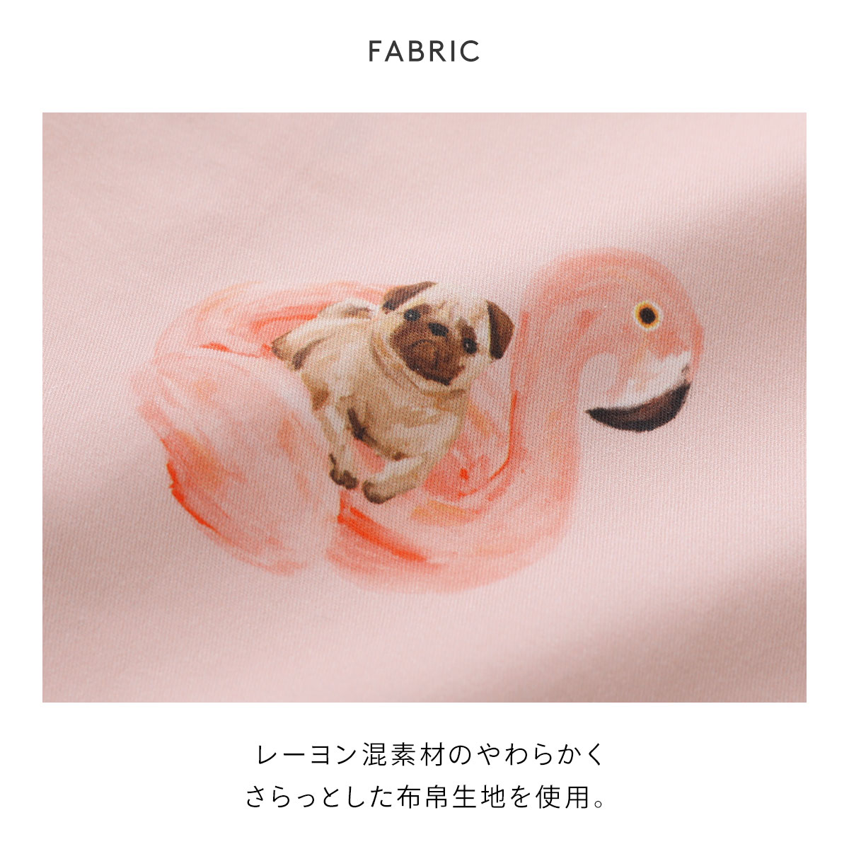 ジェラートピケパンダ ルームウェアセット ジェラートピケ gelato pique パンダ柄ロンT&ショートパンツ