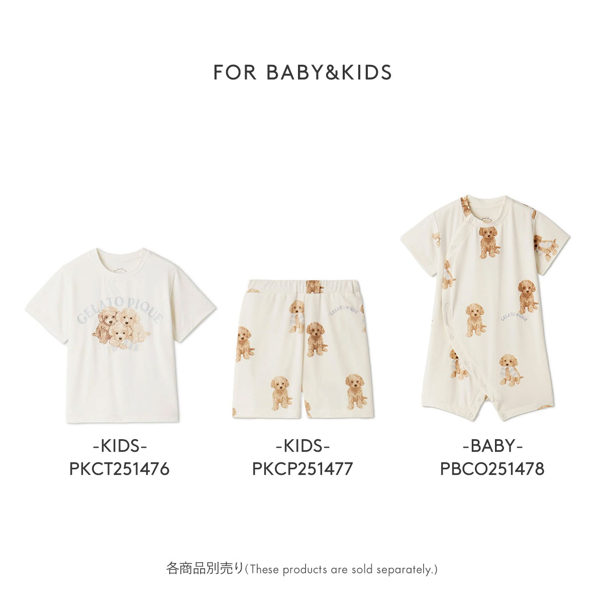 ジェラートピケ レディース トイプードル柄ビッグTシャツ