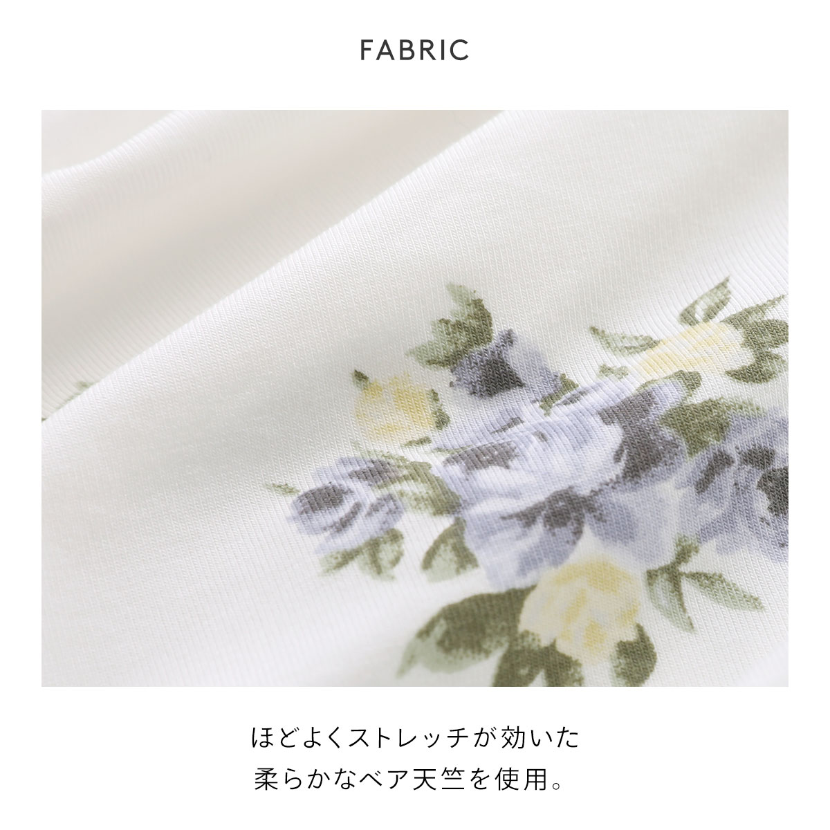 GELATO PIQUE フラワープリント ルームウェア gelato pique ジェラートピケ 中花柄カップインプルオーバー