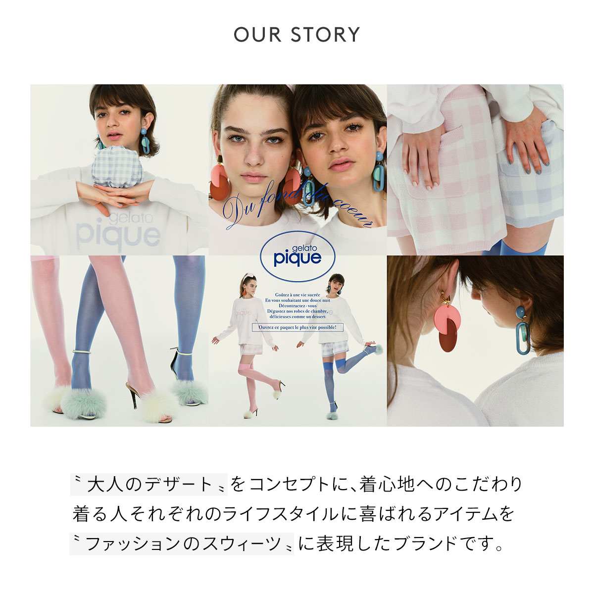 ジェラートピケ コットン パフスリーブ　ワンピース　スズラン　新品 ジェラートピケ gelato pique レディース コットンパフスリーブ