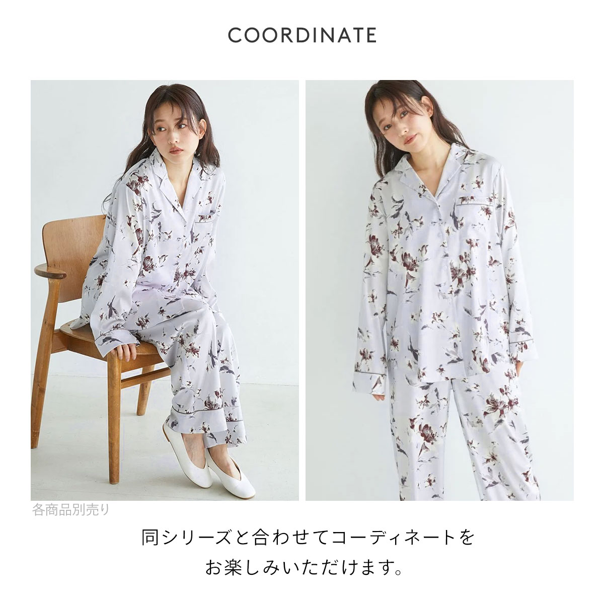 ジェラートピケ レディース 母の日 花柄サテンパイピングシャツ