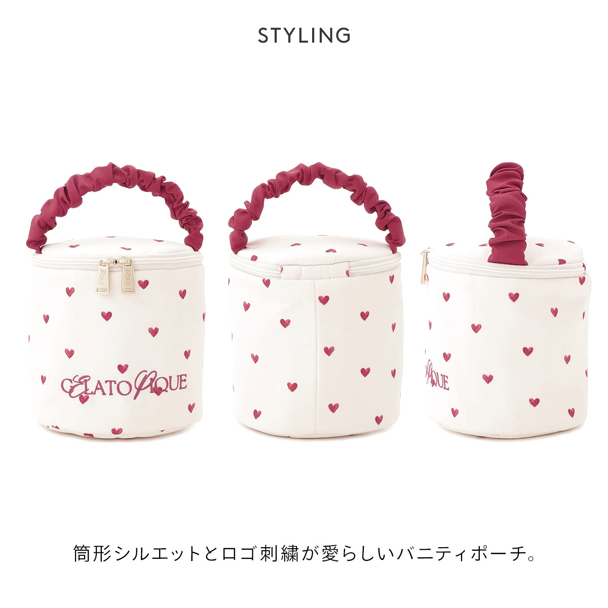 ジェラートピケ 新年詰合せ2018年 楽天市場】(30日限定ポイント最大10倍)gelato pique baby