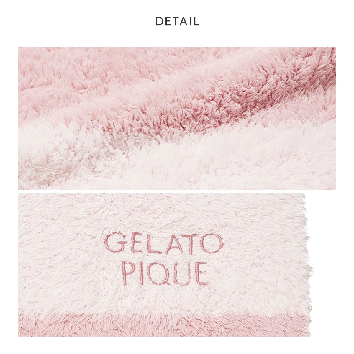 ジェラートピケ ジェラートランダムボーダーブランケット ジェラピケ