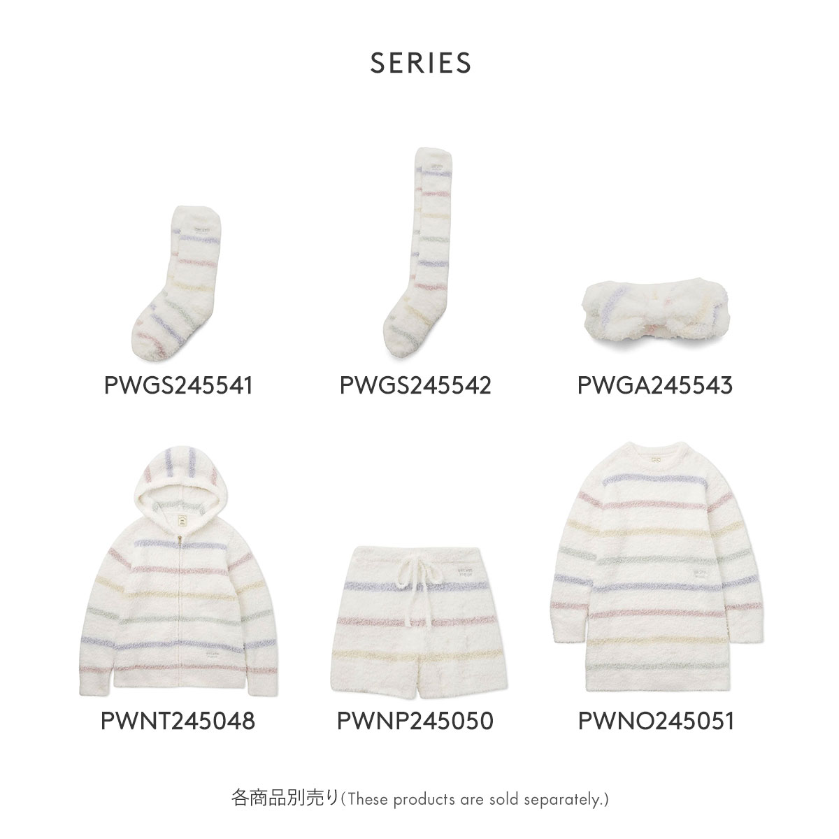 【美品】gelato pique ジェラート2ボーダードレス＆ショートソックス 楽天市場】カラフルボーダーソックス gelato pique ジェラート