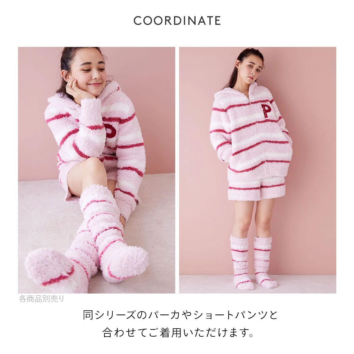 ジェラートピケ ベビモコブロックボーダードレス ソックス　新品 楽天市場】SALE40%OFF ジェラートピケ キッズ gelato pique kids