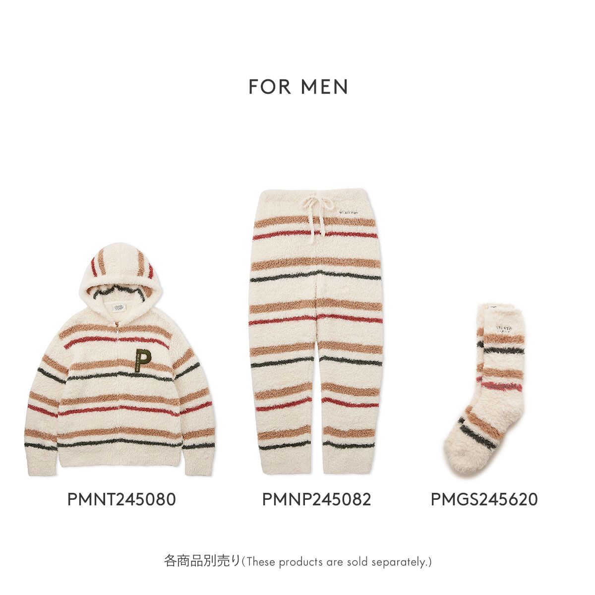 ジェラートピケ パーカー　ロングパンツ　ソックス　3点セット　新品 PEANUTS】ベビモコジャガードプルオーバー&ロングパンツセット