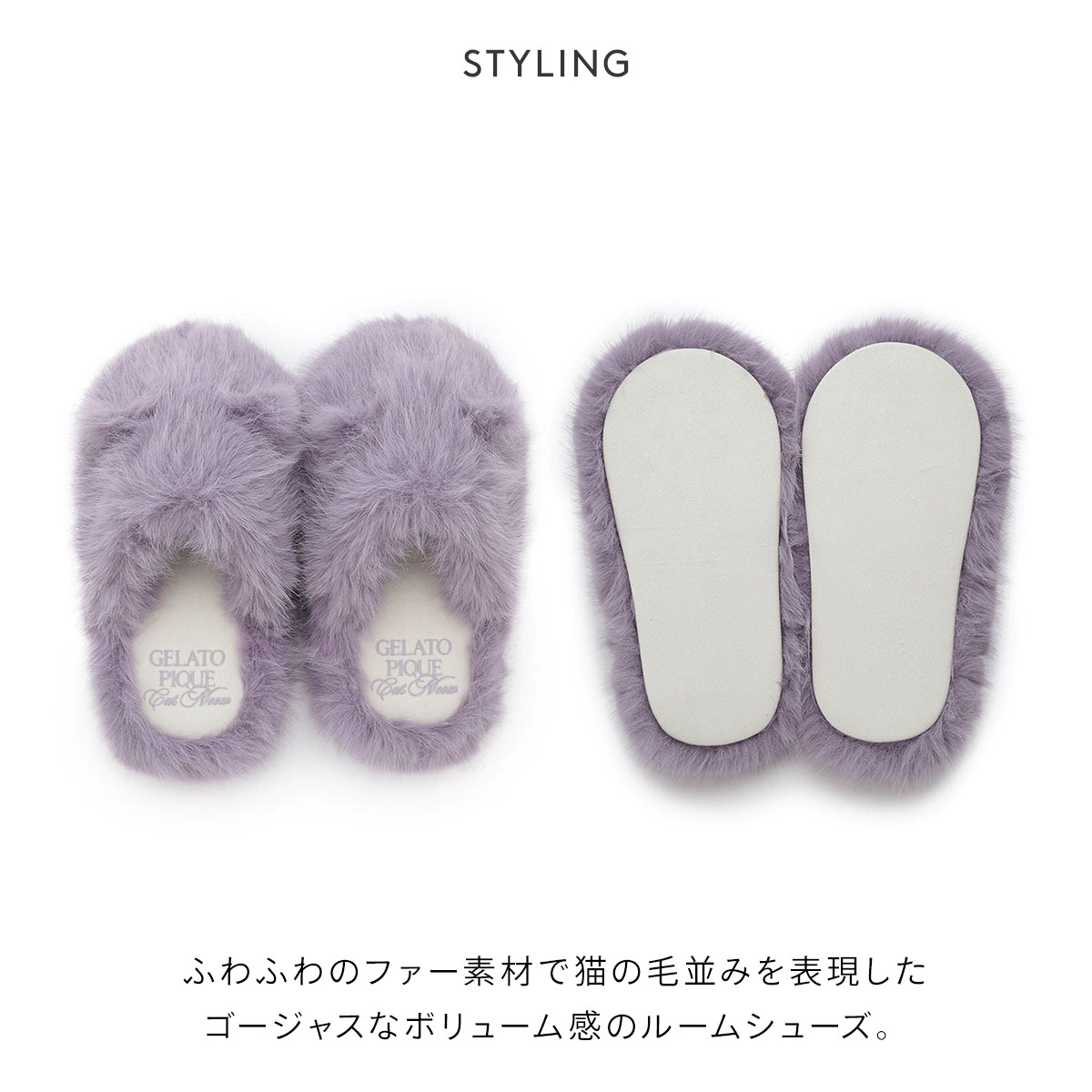 定価以下 レア オンライン限定 cat ジェラートピケ 着る毛布 ルームシューズ Amazon.co.jp: [ジェラート ピケ] sleep CAT着る毛布 PSGG235834