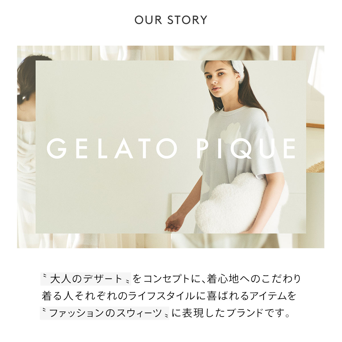 そら　美品ジェラートピケgelato pique gelato pique ジェラートピケ COOL COLLECTION ICEPVCミニポーチ