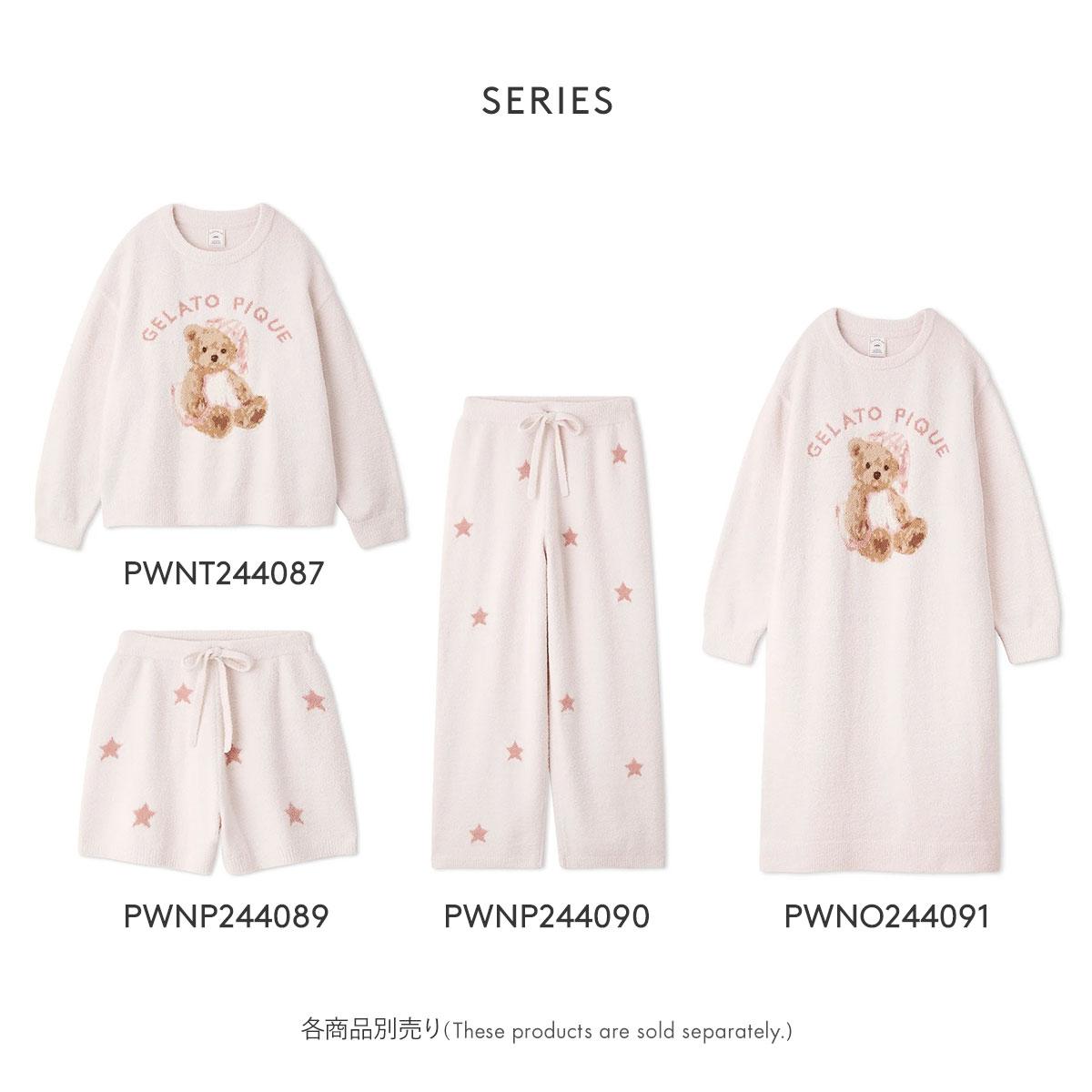 ジェラートピケ gelato pique レディース GOOD NIGHT BEAR
