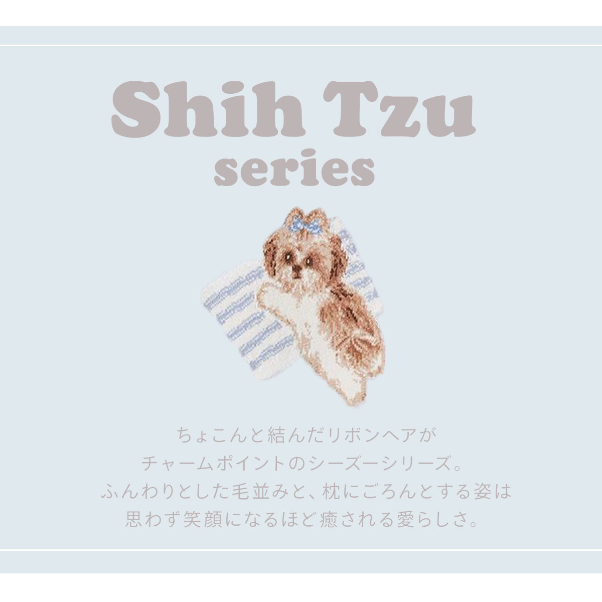 ジェラートピケ レディース シーズージャガードワンピース