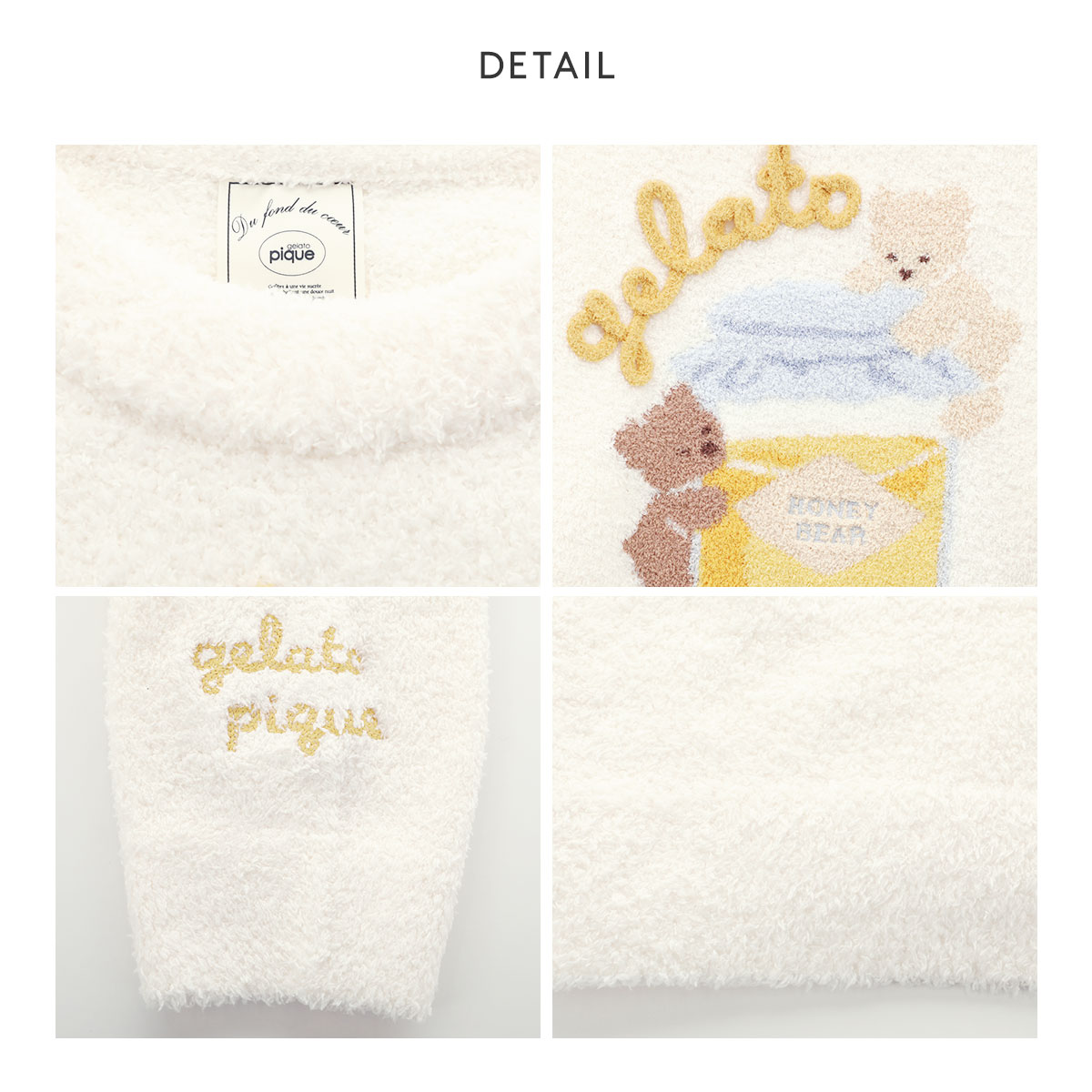 GELATO PIQUE ルームウェア セットアップ リボン ベビモコ gelato pique SALE30%OFF ジェラートピケ キッズ Dick Bruna