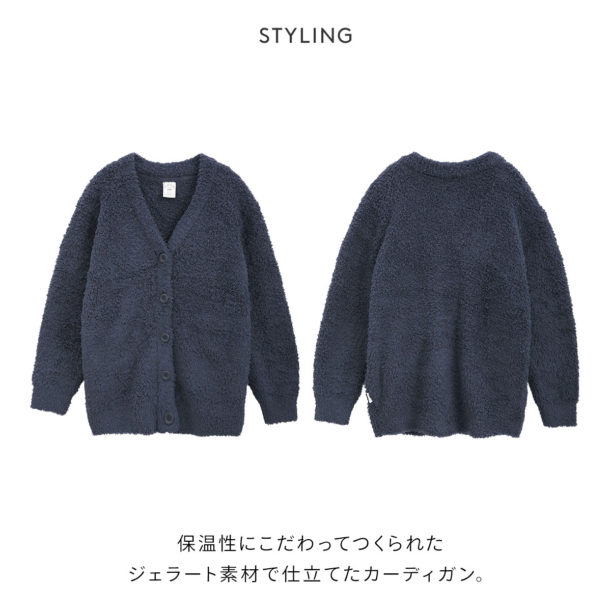 ジェラートピケ レディース ベーシックジェラートカーディガン