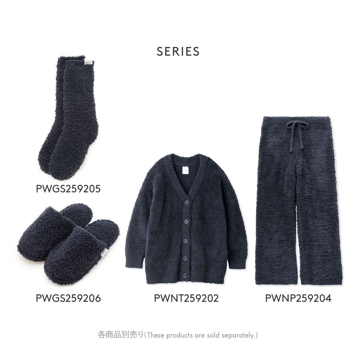 ジェラートピケ レディース ベーシックジェラートカーディガン