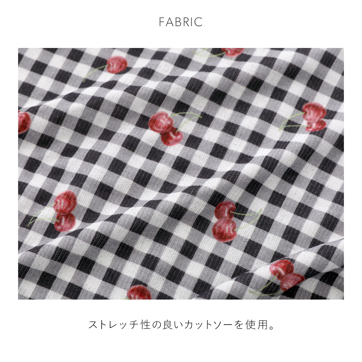 スナイデルホーム チェリーカシュクールワンピース パジャマ