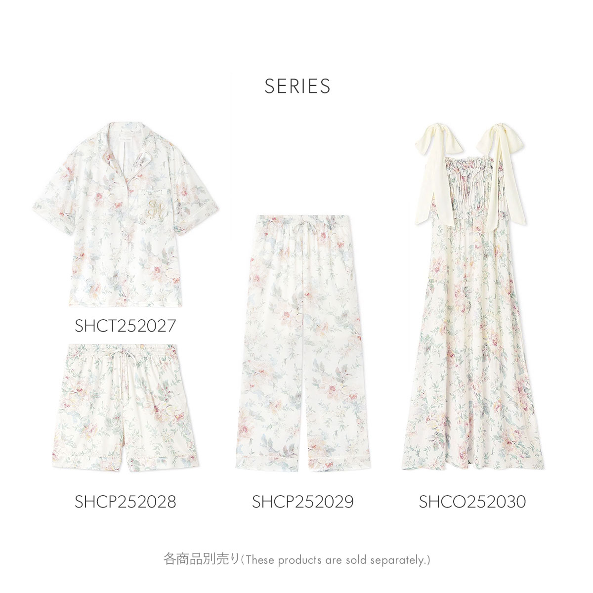 SNIDEL HOME ルームウェア　パット付き　パジャマ　ハート柄　ワンピース SNIDEL HOME ルームウェア パット付き パジャマ ハート柄